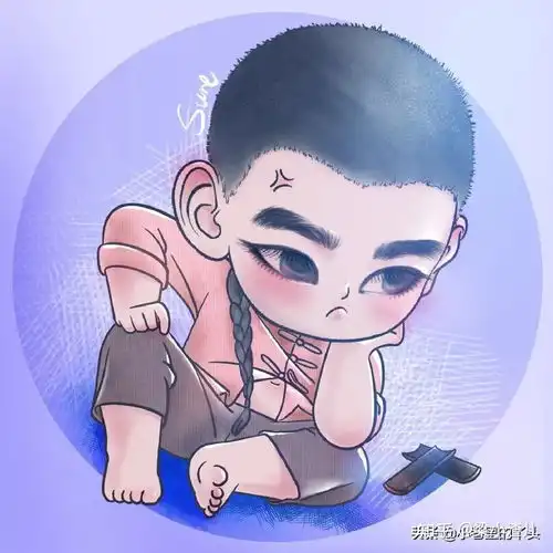 有德云社很可爱的手绘或者q版做头像的图吗