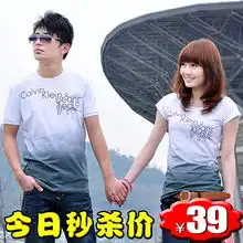 韩字头像女生可爱情侣头