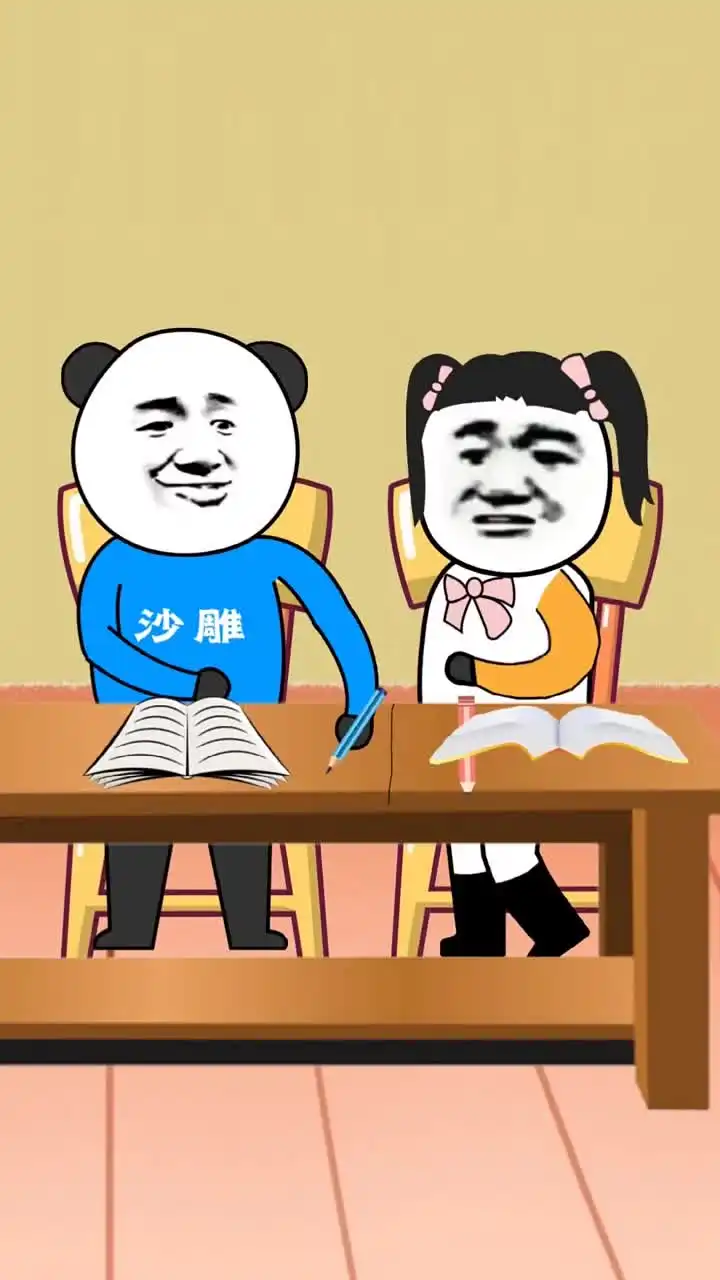 据说所有女孩子都做过这件事沙雕日常