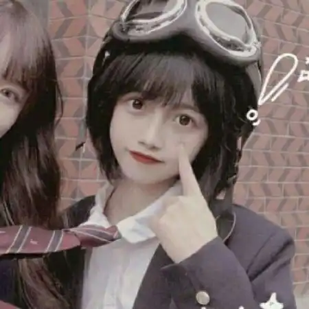 个性的闺蜜头像十张,今天这特殊日子分享出来