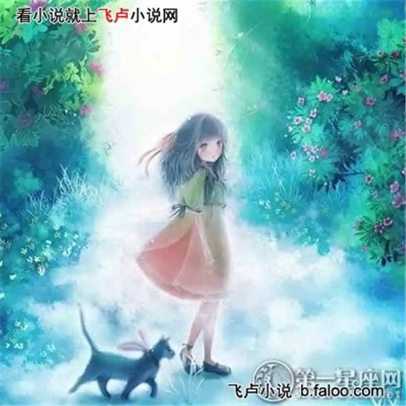 浪漫头像女生唯美浪漫zi