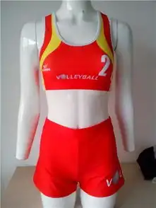 新款运动休闲女式背心品牌瑜伽服吊带衫马甲订做厂家中山康美图片,新款运动休闲女式背心品牌瑜伽服吊带衫马甲订做厂家中山康美高清图片中山市东升镇康美运动服装设计中心