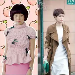 着装礼仪穿出好气质,从职场小白到智美双全的三大攻略