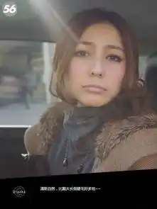 新疆自古出美女娱乐圈里的新疆妹子大盘点