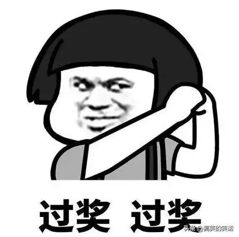 糗事爆笑经典冷笑话,搞笑闺蜜女友相处冷笑话
