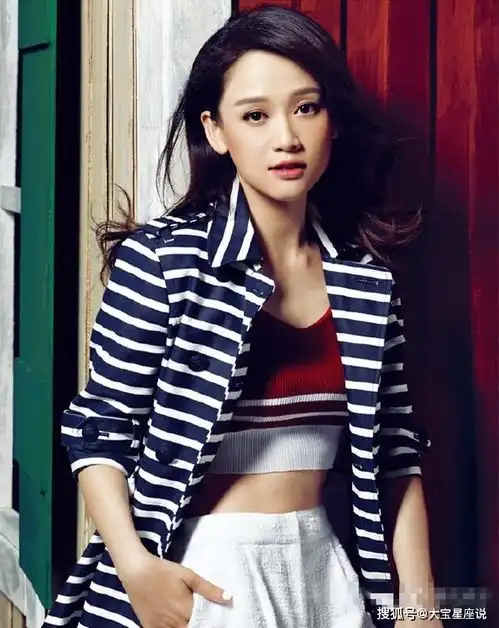 在30岁前有能力自己买房的五大星座女