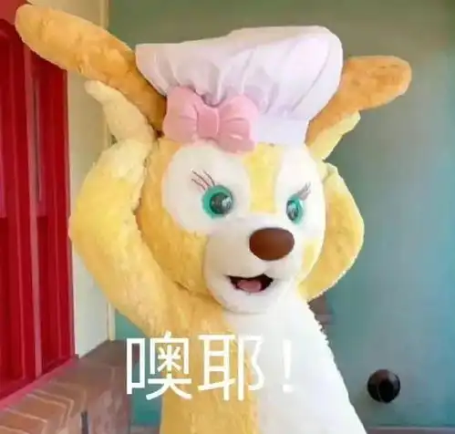 女财神图片头像
