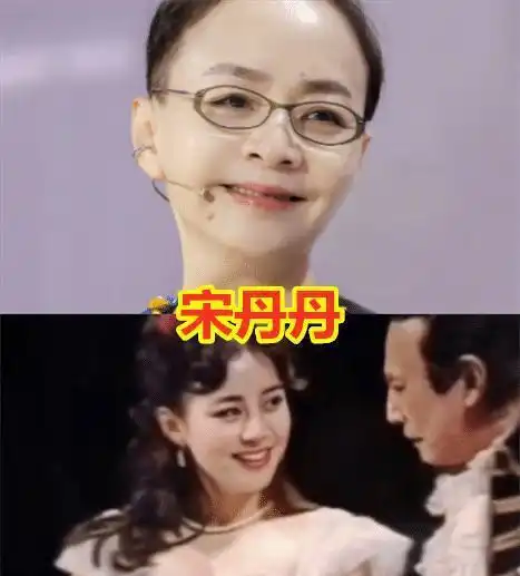 年轻时的女星颜值有多高袁泉像洋娃娃精致,宋丹丹出逃公主