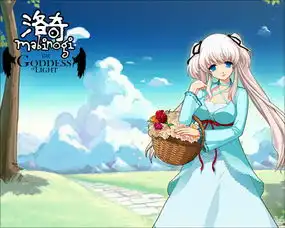 风华绝代洛奇形象代言人娜儿风情展示