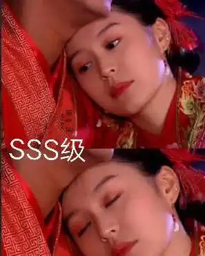 同是虐心离世,龙葵a级,花千骨b,锦觅s,万千宠爱的她sss