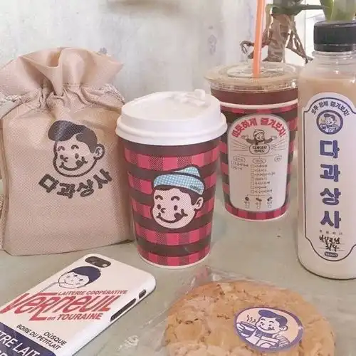 内心忽得就挺平静的