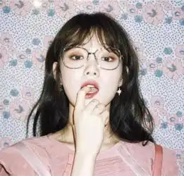 手把手教你画对眼镜妆让你美到爆