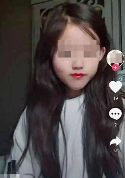 又一家长向媒体求助让抖音放过我家女儿吧,她还只是个九岁孩子