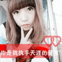 子晨视频直播全集子晨资料大全yy官方