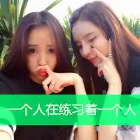 游戏里霸气的图片微信头像图片大全