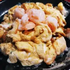 鸡本无敌中式炒鸡社