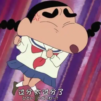 可爱头像大全可爱头像卡通可爱头像男生女生腾牛个性网