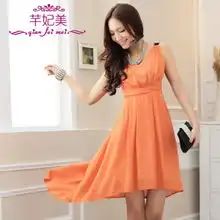 这衣届爱包时代杂志