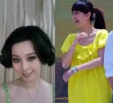 女星选错了发型场面hold不住
