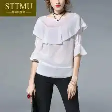 时尚高端女衬衫