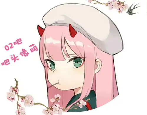 你就是那个吃老鼠的女孩02壁纸推荐