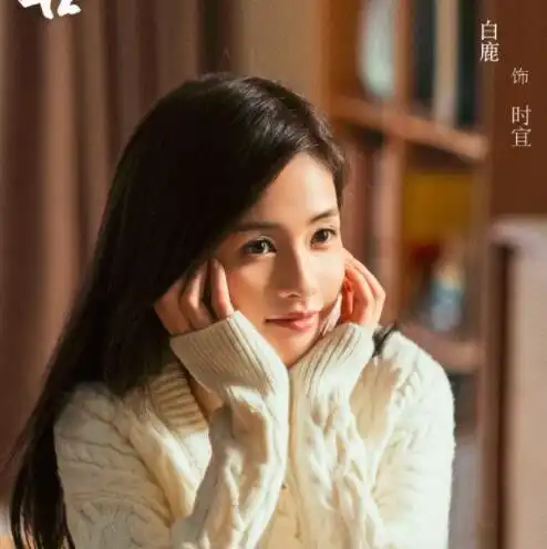 于正新剧玉楼春来袭,美女如云,简直就是一场视觉盛宴
