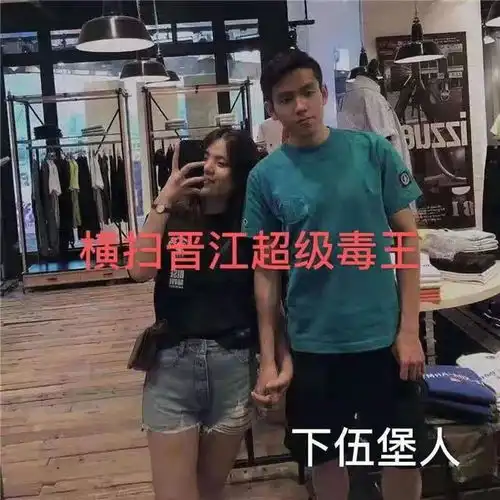 疫情当前众志成城切勿隐瞒酿成大患
