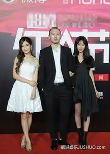 超级红人节各路网红齐聚本尊现身你们还认得出吗