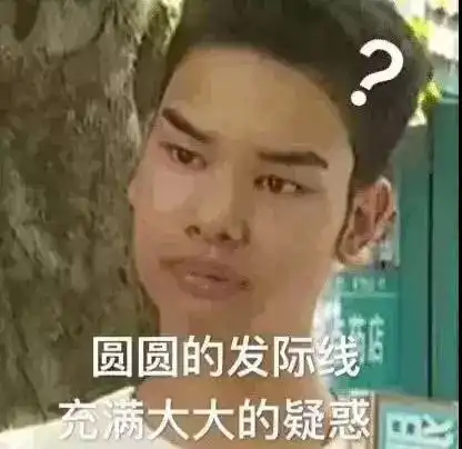 奇葩头像女生离奇