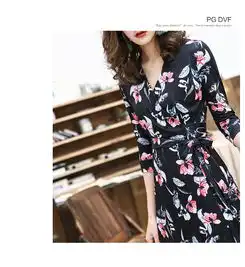 汤河店2019春季新款欧美气质碎花长款裹身裙v领修身印花连衣裙长裙女