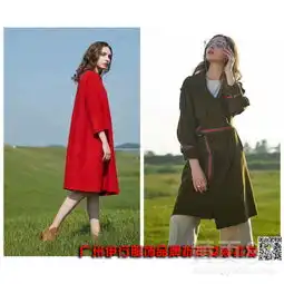 欧美一线高端品牌朗美睿双面呢大衣18冬装时尚品牌折扣女装批发-黄页88网