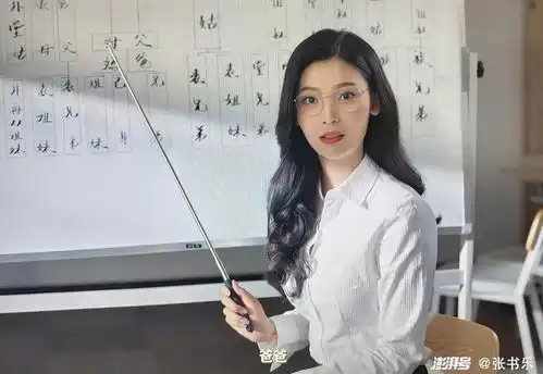 一顿肯德基,让美女倒追完美,歪楼了