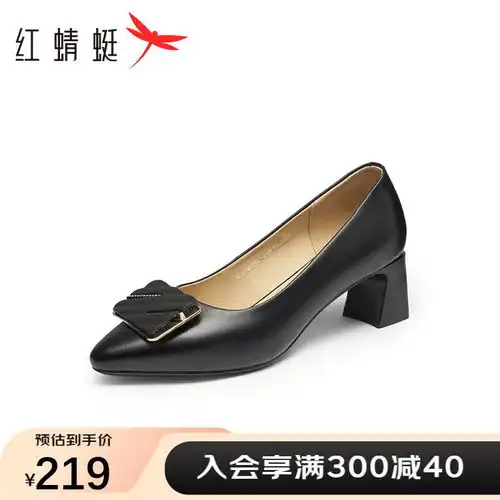 15mins15分钟女士中跟单鞋us204ch1米杏36
