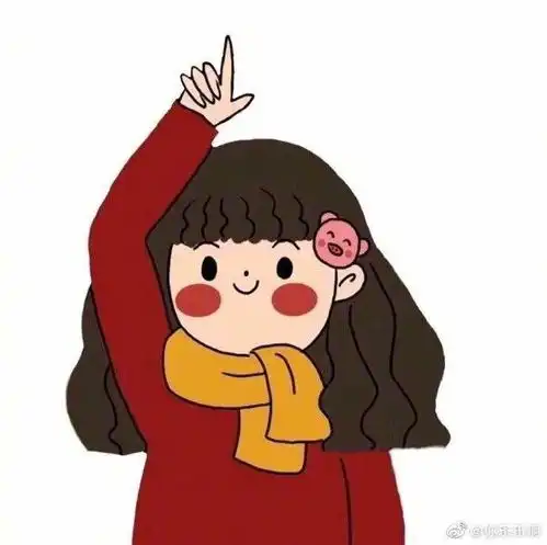 15岁女生头像大全卡通长