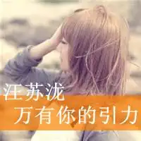 简约黑白背着书包的男生微信头像图片大全