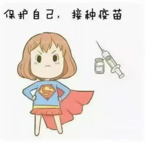 扫街扫楼扫户,真如疫苗接种开展地毯式排摸动员