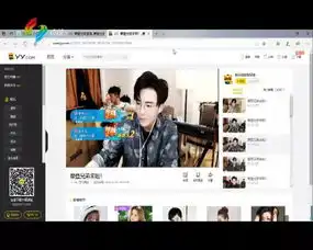 2019年4月4日南海新闻