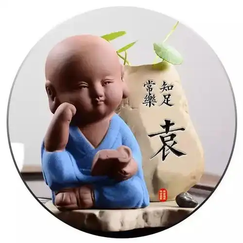 50个姓氏微信头像,佛系小沙弥头像分享给大家,快来带走换上吧