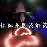 画中画头像女生带字少女