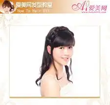 波西米亚浪漫编发diy