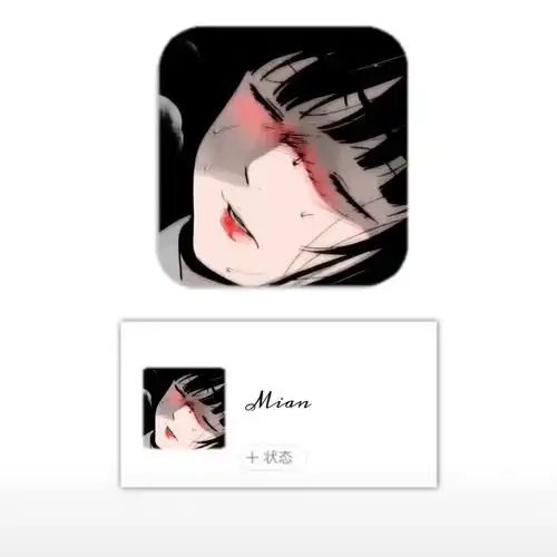 纯欲黑白女生动漫头像