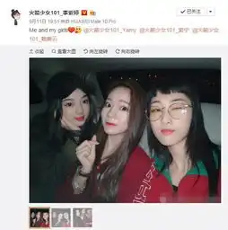 火箭少女紫婷晒与两位成员合照,身后孟美岐的举止却意外抢镜