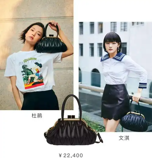 女明星抢着背的美人包,什么来头