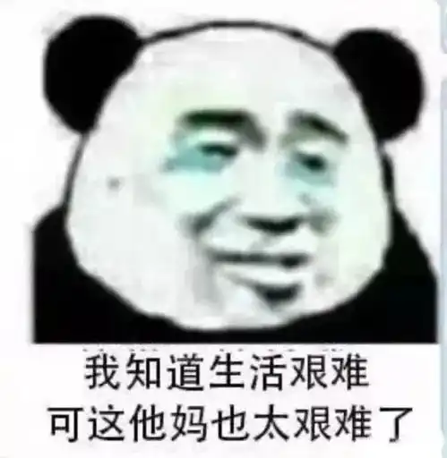 还记得非主流时期的你吗