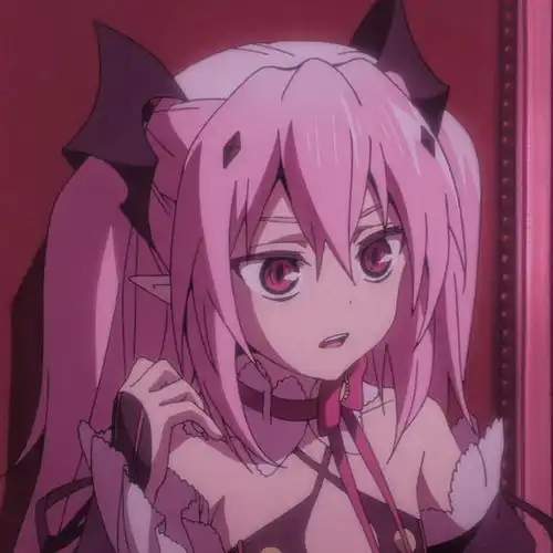 动漫头像番名终结的炽天使克鲁鲁