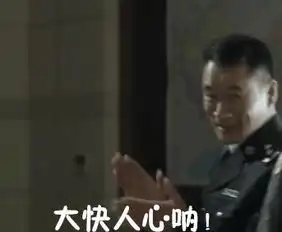 抓到了厦门brt色狼猥亵女生,被当场抓获记住这张脸