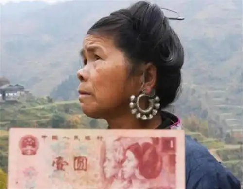 曾被印在1元纸币上的姑娘,30多年后才知钱上是自己,如今已59岁