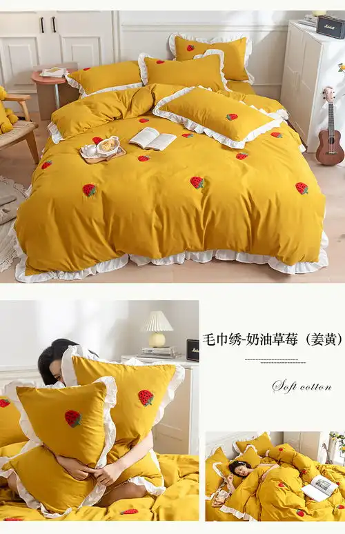 梵罗莱ins风水洗棉四件套少女心床单被套网红款床笠单双人宿舍床上用品