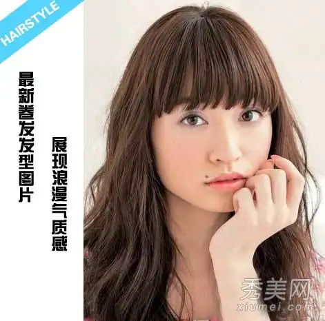 2014秋冬流行发型16气质卷发秒塑料v脸
