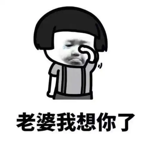 开心笑话女友带着她的小外甥去游乐场玩,小外甥要玩海盗船